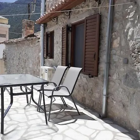 Klisounis House Apartment Leonidio Exterior photo